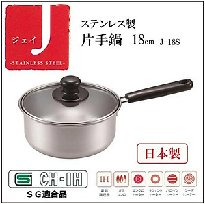 Nồi inox cao cấp Tsubame có tay cầm - Nội địa Nhật Bản (Made in Japan)