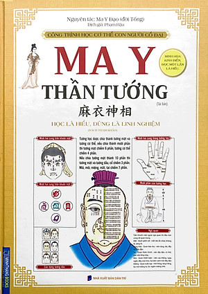 Sách - Ma Y Thần Tướng - Bìa Cứng