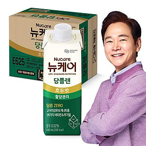 [Thùng 30 hộp SỮA CHO NGƯỜI TIỂU ĐƯỜNG 200ml] Daesang Wellife/ NUCARE Glucose Plan