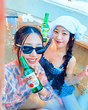 [CHÍNH HÃNG] Soju Hàn Quốc JINRO VỊ NHO 360ml - Combo 6 chai