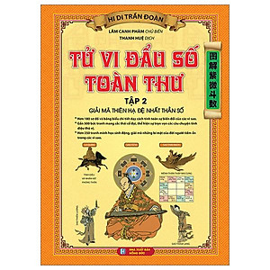 Tử Vi Đầu Số Toàn Thư - Tập 2 - Bìa Cứng (Tái Bản 2023)