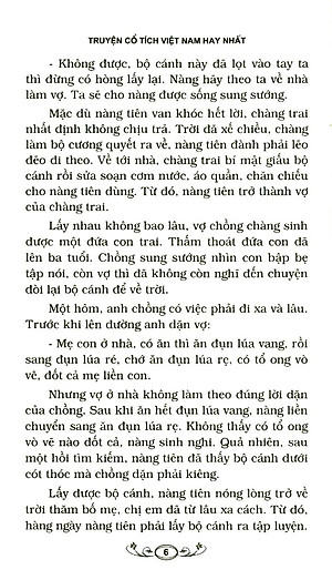 Truyện Cổ Tích Việt Nam Hay Nhất - Tập 3 (Tái Bản)