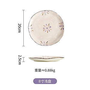 Bộ Bát Đĩa Chén Dĩa Gosu Cao Cấp Họa Tiết Hoa Tím Cao Cấp An Toàn