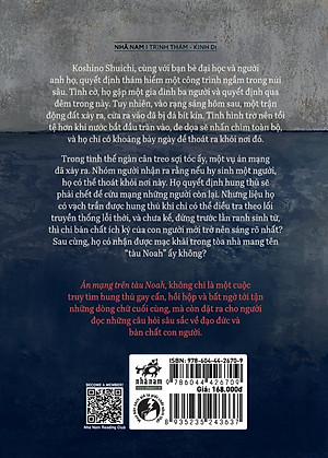 Sách Án mạng trên tàu Noah
