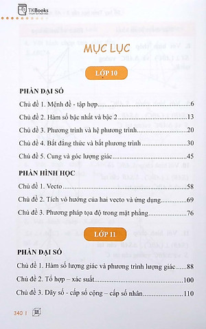 All In One - Sổ Tay Toán Học Cấp 3