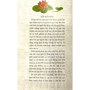 Sách Ca Dao, Tục Ngữ Bằng Tranh