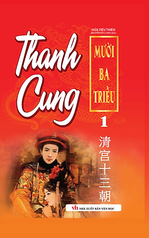 THANH CUNG 13 TRIỀU TRỌN BỘ 3 TẬP