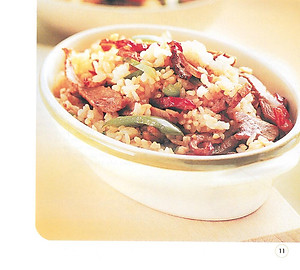 Sách Những Món Cơm Đặc Sắc (Tái Bản)