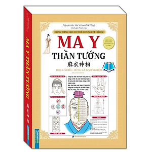 Sách - Ma Y thần tướng (bìa cứng)