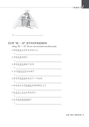 Giáo trình Hán ngữ Boya Sơ Cấp 2 Sách Bài Tập kèm đáp án