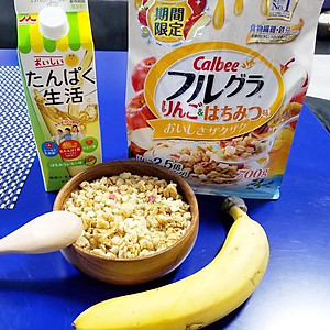 Ngũ Cốc Trái Cây Calbee FURUGURA Nhật Bản