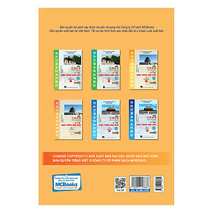 Sách Giáo Trình Hán Ngữ 3 - Tập 2: Quyển Thượng (Kèm Sử Dụng App)