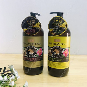 Dầu Gội Đầu Phục Hồi Tóc Yếu Dễ Gãy Rụng Chiết Xuất Tinh Dầu Ngựa Deve Natural Oil Shampoo (Chai 480 mL)