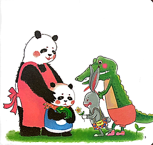 Sách Phát Triển EQ Cho Trẻ Mẫu Giáo - Tớ Ngượng Ơi Là Ngượng