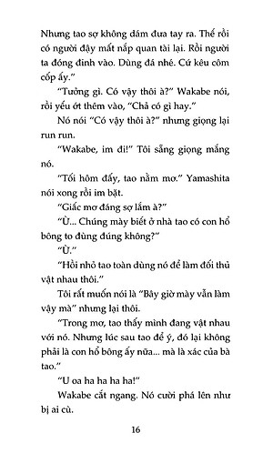 Sách Khu Vườn Mùa Hạ (Tái Bản 2020)