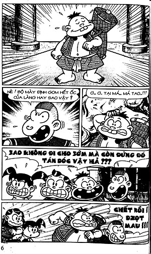 Thần Đồng Đất Việt 90 - Siêu Mẫu Sâm Cầm