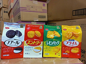 Bánh quy kem YBC vị Lemon Nhật Bản