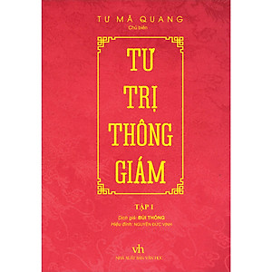 Tư Trị Thông Giám (Tập 1)