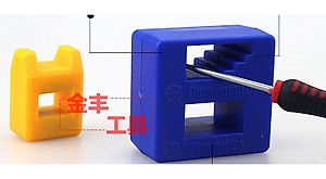 Bộ tua vít và dụng cụ đồ nghề tua vít sửa chữa tháo lắp điện thoại laptop chuyên dùng DIY
