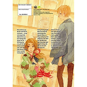 Nhật Ký Hướng Thố Đường