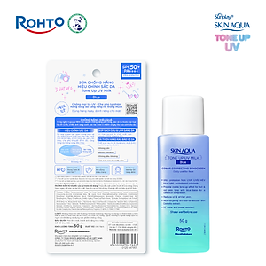 Kem chống nắng nâng tông Skin Aqua Tone up Blue cho da vàng có khuyết điểm đỏ, dạng sữa Sunplay Skin Aqua Tone Up UV Milk Blue SPF 50+ PA++++ 50g