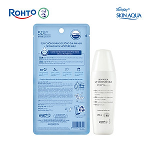 Kem chống nắng Skin Aqua dưỡng ẩm, dạng sữa dùng hàng ngày Sunplay Skin UV Moisture SPF 50, PA++++ 30g