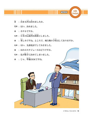 Sách Tiếng Nhật Thật Đơn Giản Trong Giao Tiếp Hàng Ngày - Sơ Cấp 2