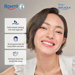 Kem chống nắng vật lý Skin Aqua kiềm dầu, dạng sữa dùng hàng ngày Sunplay Skin Aqua Mineral Defense Oil Clear Milk SPF50+ PA++++ 25g