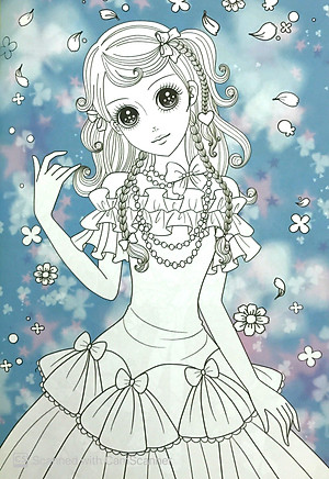 Sách Tô Màu Trang Phục Công Chúa (Tập 5)