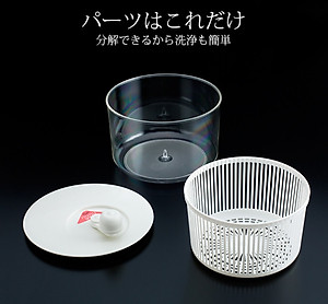 Rổ quay rau sống 6L Nội địa Nhật Bản