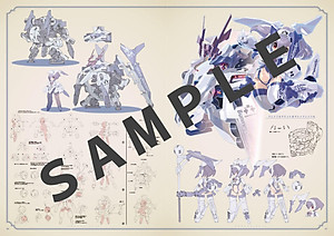 Kenki Fujioka Illustration & Design Work: Yume Wa Kujira Ni Notte. (Japanese Edition)