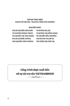 Bộ sách Kỷ Niệm 410 Năm Ngày Ra Đời Chữ Quốc Ngữ 2 Quyển/Bộ