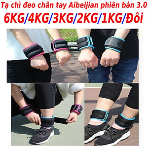 Tạ đeo cổ chân tay 6KG/5KG/4KG/3KG/2KG/1KG/Đôi phiên bản bi sắt 4.0 chính hãng KYTA SPORT, phiên bản tạ đeo chân tay siêu gọn dành cho yoga, gymer, bale, múa, chạy bộ và thể dục thể thao