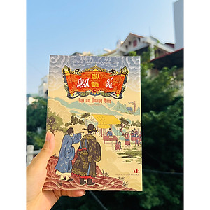 Sách Ngự tiền - Quan án: Đại án Quảng Nam