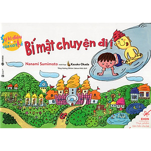 Bộ 6 Cuốn Ehon - Sự Kỳ Diệu Của Cơ Thể