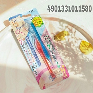 Set 2 Dao Cạo Lông Mày Kai 01-158