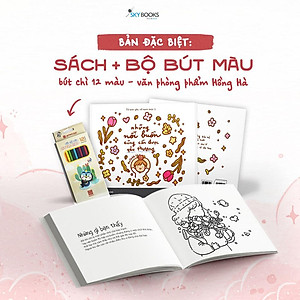 Những Nỗi Buồn Cũng Cần Được Yêu Thương  - Bản Quyền