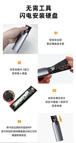 Box đọc ổ cứng M.2 Ngff/mvme SSD- USB 3.1 SSD ngoài Type-C di động M2 SSD hộp NVMe PCIe Hợp kim nhôm sang trọng- Hàng Chính Hãng