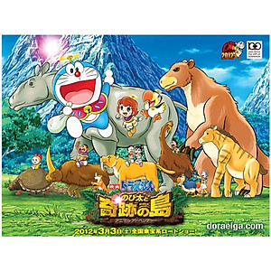 Tranh xếp hình Tia Sáng Nôbita Và Đảo Kỳ Diệu 1 (108 mảnh)