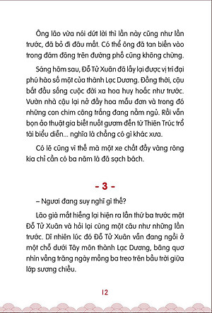 Tác Giả Kinh Điển Nhật Bản - Truyện Hay Cho Tuổi Học Đường - Tập 3: Chén Uống Trà Của Lãnh Chúa