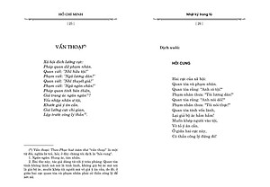 Nhật Ký Trong Tù (Tái Bản)