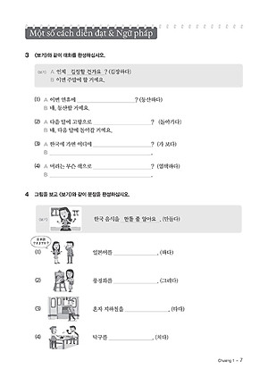 Sách Tiếng Hàn Thực Hành (Tập 3) - Trình Độ Trung Cấp - Bài Tập