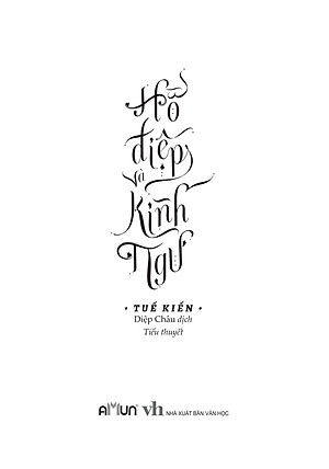 Sách - Hồ Điệp Và Kình Ngư