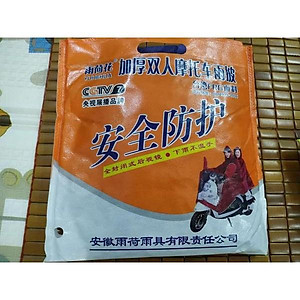  Áo Mưa Phản Quang Loại 1 và 2 Đầu Có Kính Che, Nhựa Nguyên Sinh Cao Cấp