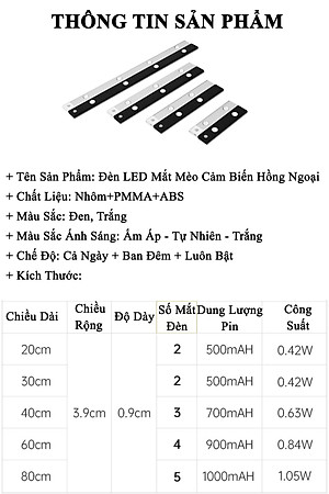 Đèn LED Trang Trí Cảm Biến Chuyển Động Hồng Ngoại KUNBE Đèn Mắt Mèo Decor Với Ánh Sáng 3 Màu, Hiệu Ứng Độc Đáo, Nhiều Kích Cỡ Phù Hợp Trang Trí Tủ Đồ, Nhà Bếp, Phòng Ngủ, Phòng Khách