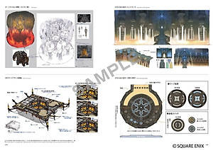 ＦＦ１４　ＴｈｅＡｒｔ　ｏｆＥｏｒｚｅａ