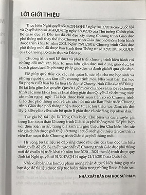 Hỏi Đáp về Chương trình Giáo dục phổ thông - Quyển 1