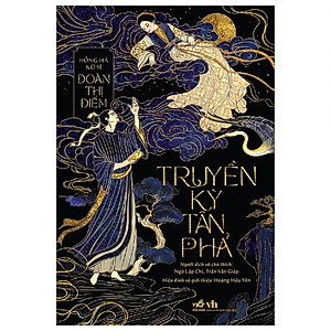 Truyền Kỳ Tân Phả - Bản Quyền