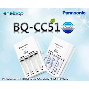 Bộ sạc và pin PANASONIC Eneloop CC51E ( 2 viên AA 2000mAh) - Hàng chính hãng