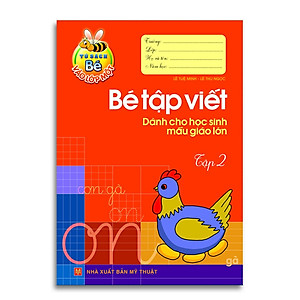 Sách Chuẩn bị cho bé vào lớp 1 ( túi 5 cuốn)
